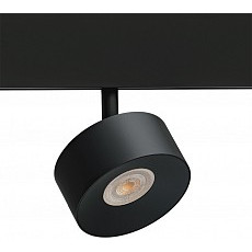 Светильник на штанге arte lamp linea a4771pl-1bk